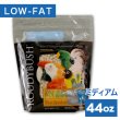 画像1: CAP! 鳥の餌 賞味期限2026/6/21ラウディブッシュ ローファット ミディアム 44oz(1.25kg) (1)