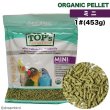 画像1: 賞味期限: 2025/12/30【TOP's Parrot Food】Mini Pellets for Hookbills ※Mini※ 1#(453g) (1)