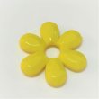 画像6: 【Parts】Flower Thick Bead  １個 SB★ (6)