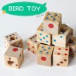 画像1: 【Parts】20mm Dice Block 1個SB★ (1)