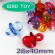 画像1: 【Parts】28×40mm Pacifiers 1個SB★ (1)