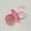 画像3: 【Parts】29×56mm Pacifiers 1個 SB★ (3)