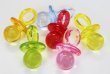 画像2: 【Parts】29×56mm Pacifiers 1個 SB★ (2)