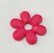 画像8: 【Parts】Flower Thick Bead  １個 SB★ (8)