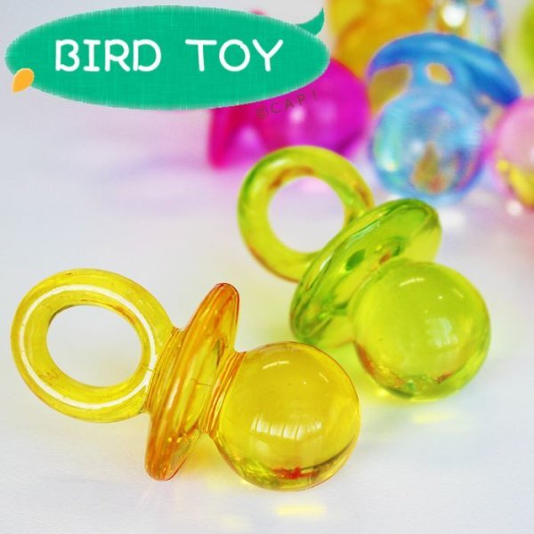 画像1: 【Parts】29×56mm Pacifiers 1個 SB★ (1)