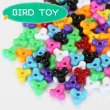 画像1: 【Parts】Tri Beads 5g入 SB★ (1)