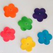 画像2: 【Parts】43x4mm Wood Flower 1個 SB★ (2)