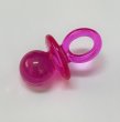 画像4: 【Parts】29×56mm Pacifiers 1個 SB★ (4)