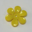 画像3: 【Parts】Thin Flower Bead１個 SB★ (3)