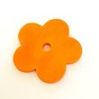 画像4: 【Parts】43x4mm Wood Flower 1個 SB★ (4)