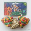 画像2: 【天然素材】Diamond Woven Foot Toy 3-pk #03316 ダイアモンドウォーブンフットトーイ (2)