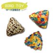 画像1: 【天然素材】Diamond Woven Foot Toy 3-pk #03316 ダイアモンドウォーブンフットトーイ (1)