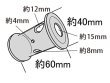 画像3: SANKO b105 フォージングトイ　ころころドラム (3)