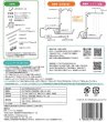 画像8: IWK どこでもかんたんミニシャワー P-0513 (8)