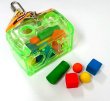 画像1: 【Playful Parrot】Small Treasure Chest 60020 (1)