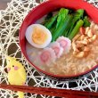 画像2: CAP! インスタントラーメン 賞味期限2025/1/31【小笠原製粉】インコラーメン　クリーミー塩とんこつ味★ (2)