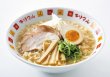 画像2: CAP! インスタントラーメン 賞味期限2023/8/31【小笠原製粉】キリマルラーメン　しょうゆ味★ (2)