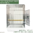 画像2: 【ＨＯＥＩオプションパーツ】※お取り寄せ※ Ｈ付４６５-２５Φ止まり木 (2)