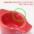 画像3: 【HH】ハムスター用食器＆テーブル (3)