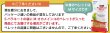 画像5: CAP! 鳥の餌 賞味期限2025/11/18 ズプリーム フルーツブレンド M オカメインコ 14oz/397g ※お一人様6個まで※パッケージ相違あり※ (5)